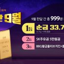 9스토아 - 용산구 이태원로 190 | 9스토아