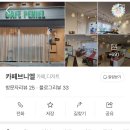 소서명로 이미지