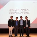 테크노밸리모바일 이미지