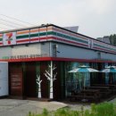 세븐일레븐 에너지파크점 이미지