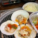 7215 | 울산 중구 병영 조개구이 신상맛집 삼바리 울산병영점 내돈내산 후기