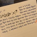스테이 무코 네이버블로그