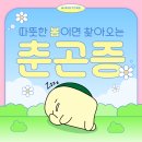 (주)신진물류