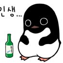 서천노래연습장 이미지