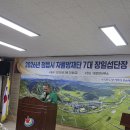 칠보면사무소 이미지