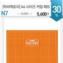 11500-12-12-01 이미지