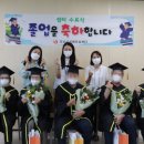 오산시치매안심센터 이미지