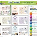 비젼타워 이미지