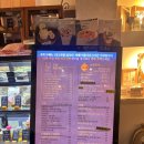 둔촌대로64번길 이미지