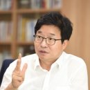 아이스하우스 아이스링크