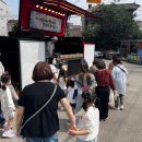 야호 어린이집 이미지