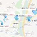 고척산업용품종합상가 이미지