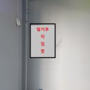 오성로 네이버블로그