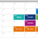 봉담한신더휴에듀파크 네이버블로그