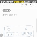 한들카페 - 함양군 | 한들카페