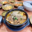 양평해장국 미룡점 이미지