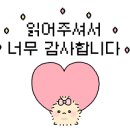 까까다멍 이미지