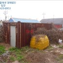 용인시원암보건진료소 이미지