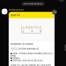 이탈리아 여행+ 문화+ 언어 탐험 | 안산아기문화센터 안산롯데백화점문화센터 프리미엄오감성장아기다람쥐오로로 가을학기 11회 올출 수강후기