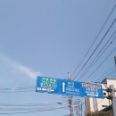 몰운대세탁소 네이버블로그