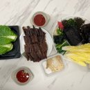 소문난정아네 이미지