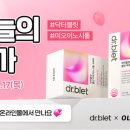 오특 이미지