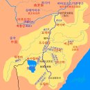 당항 | 흠정만주원류고(欽定滿洲源流考) 12