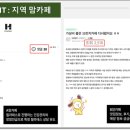 더에이치컴퍼니 이미지