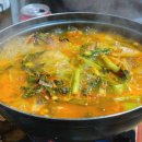 사당역 횟집맛집 사장님 인심 대박인 바다회세꼬시 방문 후기