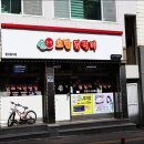 호반닭갈비 이미지