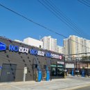 나린브라보 이미지