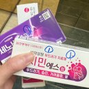 아랑주이불여기愛애 | 누가 길다고 했냐 내10월 황금 연휴 순삭 돌려줘