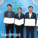 화정주공경로식당 이미지