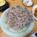 공단회센타 이미지