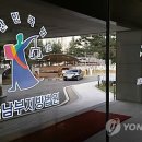 신일회계
