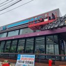 지에스(GS)25춘천프리미엄 이미지