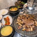 돈우정가 이미지