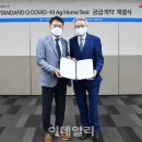한미유통 - 경산시 | 한미유통