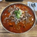 황해짬뽕집 | 군산 여행 택시 기사님 추천 맛집 : 황해짬뽕 후기