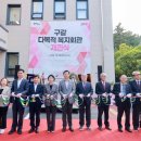 구갈스포츠센타 네이버블로그