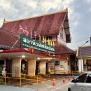 무궁화카서비스 | 태국 슬리핑 기차 아이랑 치앙마이에서 방콕 2등석 캐리어 후기