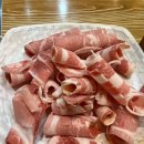 모도리삼겹살 | 구구향훠궈 무한리필, 마곡나루역 서울식물원 엘지아트센터 근처 맛집 추천