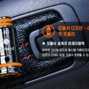 오산베이프룸