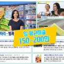 더달달 이미지