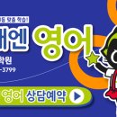 화홍초 이미지