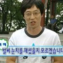 컴퓨터-ITQ한글, 엑셀, 파워포인트 자격증 | ITQ 자격증 - 한글, 엑셀, 파워포인트 자격증 총정리