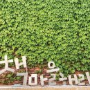 책마을 이미지
