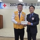 임종명축사 이미지