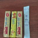 손자경약국 이미지