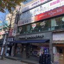 백제한의원 | 부천시청역 백제칼국수 본점 (백제칼국수, 비빔국수 후기) / 부천핫플투어